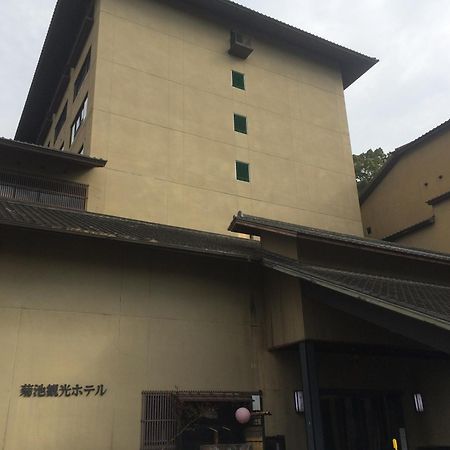 Kikuchi Kanko Hotel Buitenkant foto